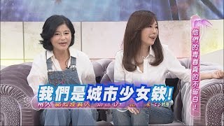 2015.07.31SS小燕之夜完整版　好久不見的組合