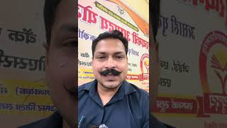 Railway ALP Recruitment 2026: Kab aayegi vacancy? 🤔 | Ankit Nirwaan Sir
