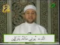 أحكام التجويد برواية ورش عن نافع الدكتور أيمن رشدي سويد الحلقة 4