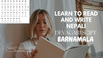 Learn To Read and Write Nepali Easily Barnamala Lesson Part 1