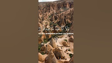 لا تهرب منها القران الكريم إذا كونت مسلم دير جيم تعليق