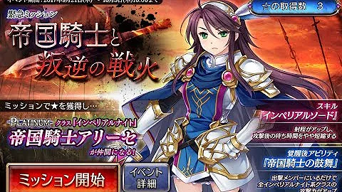 تحميل 帝国魔鎧兵ルーテ تحميل 帝国魔鎧兵ルーテ