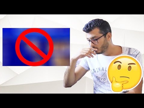 أمين رغيب لا أعرف لمدا الناس تضحك عند سماع موقع أزرق