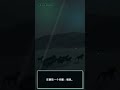里程表上的数字,正在悄悄吃掉你的卖车钱!
