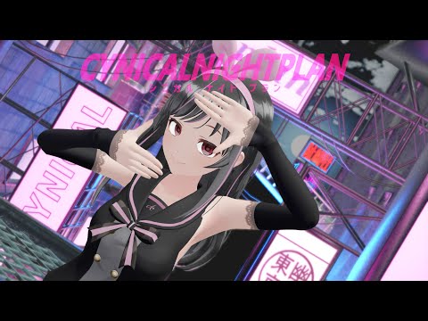 【MMD】シニカルナイトプラン【ブラックキズナアイ】