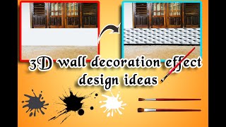 3D wall painting | 3D wall decoration effect design ideas | 3D wall texture design | interior design