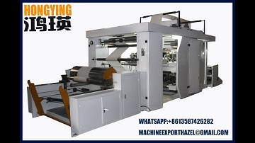 4 color 1000mm paper flexo printing machine GYT41000