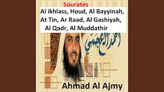Sourate Al Qadr