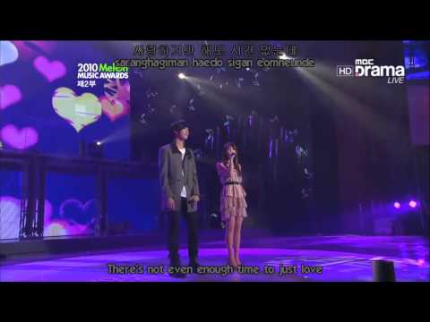 ROM/HAN/ENG; IU ft Park Jung Min - Nagging live