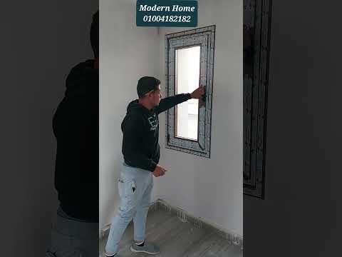 شباك الوميتال مفصلي قلاب الوميل 940