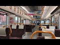 【日立IGBT】225系100番代I14編成(3次車)湖西線走行音 / JR225-100 sound
