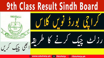 9th Class Result 2021 Sindh Board