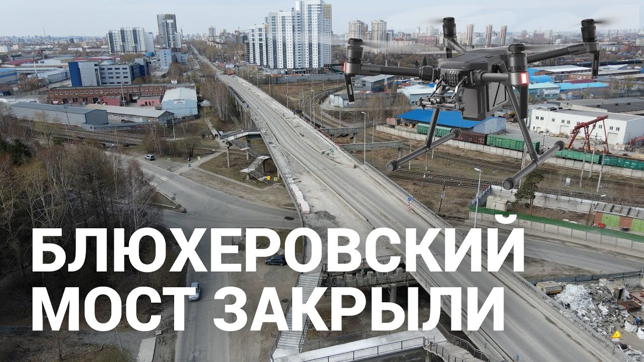 E1 ru екатеринбург авто