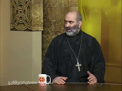 წმიდა ნინოს ანდერძი