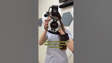 Признавайтесь, задумывались ли вы о том, зачем стоматолог фотографирует ваши зубы? 😉