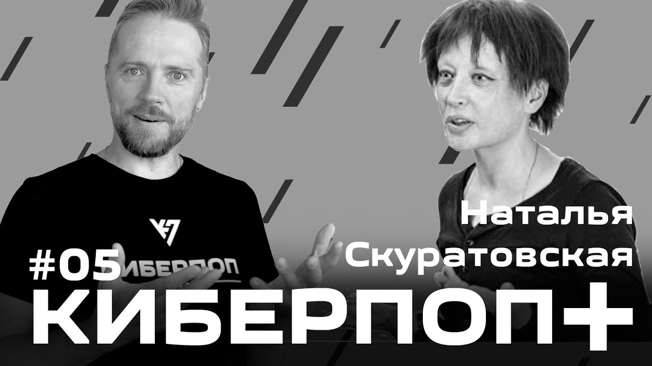 Эмоциональное выгорание и духовная жизнь