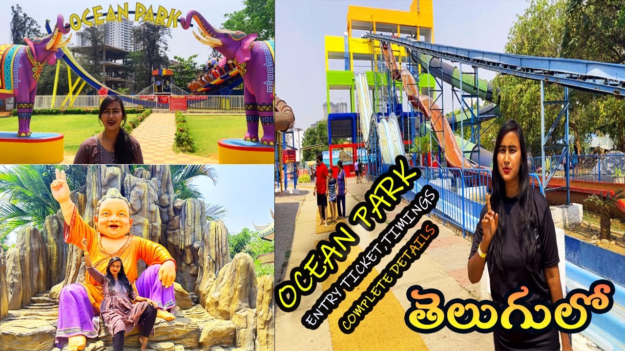 Ocean Park ఇంత బాగుంటుందని అస్సలు అనుకోలేదు !! Ocean Park Hyderabad-2024 !! Full Details In telugu
