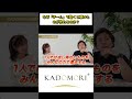 なぜ「チーム」で動くと凄いものが作れるのか?