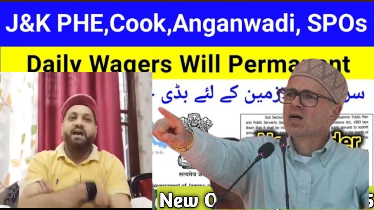 Daily wagers permanent Update 2025 