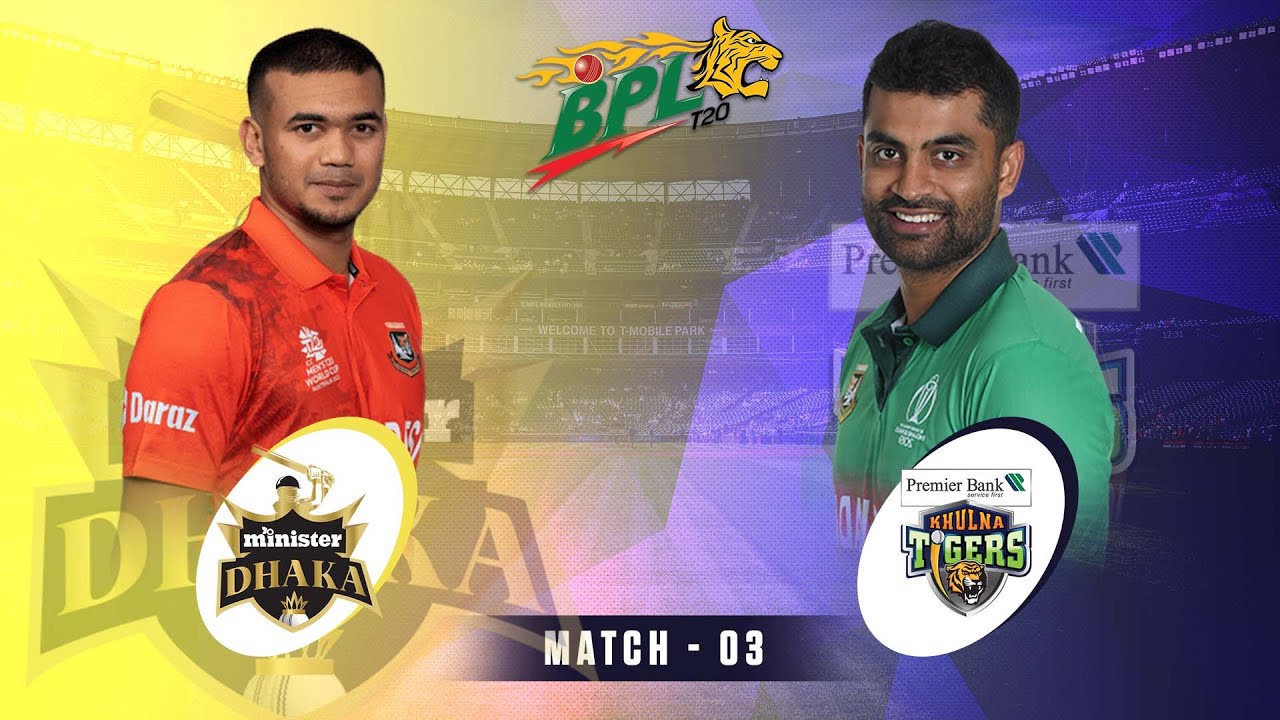 🔴 BPL Live DD vs KHT Live Dhaka Dominators Vs Khulna Tigers Live Bangladesh Premier League 2023