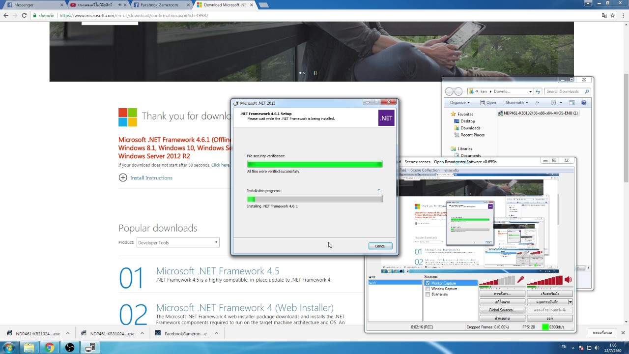 วิธี install ตั้ง net framework  windows 7