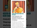 vninews.com