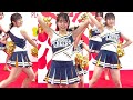 2025.05.04 超カワイイ！セントラルスポーツ／第６４回博多どんたく港まつり＜２日目＞チアリーディング ソラリア 演舞台