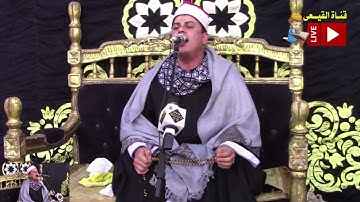 اجمل ثلاث دقائق من سورة النازعات لفخر شباب قراء كفر الشيخ المبدع الشيخ عبد الله البوهى#القيعى
