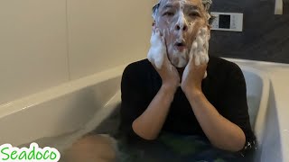 Bath Song For Adult Its Not Make For Kids Kids Please Dont Watch This Video