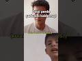 poizi perde şarkısını kaldırmış 😨#keşfet #rap #poizi #fypage