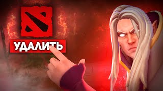 ИНБОССИК ПОСЛЕ ЭТОЙ ИГРЫ УДАЛИЛ ДОТУ НАВСЕГДА?! 🔥INBOSSIK DOTA STREAM