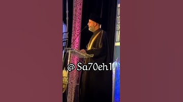 آيات الصيام للشيخ حسن صالح ❤️