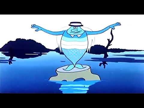 Водяной из летучего корабля фото