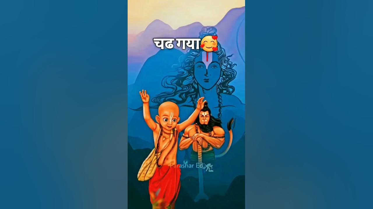 mai-to-ho-gaya-tha-bada-majboor-balaji-hanuman-bhajan-shorts