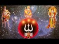 TRISHAKTI MANTRA : FOR SELF-EMPOWERMENT & SUCCESS : VERY POWERFUL !
