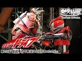 仮面ライダードライブ 第29話 予告 仮面ライダードライブ 第29話 予告
