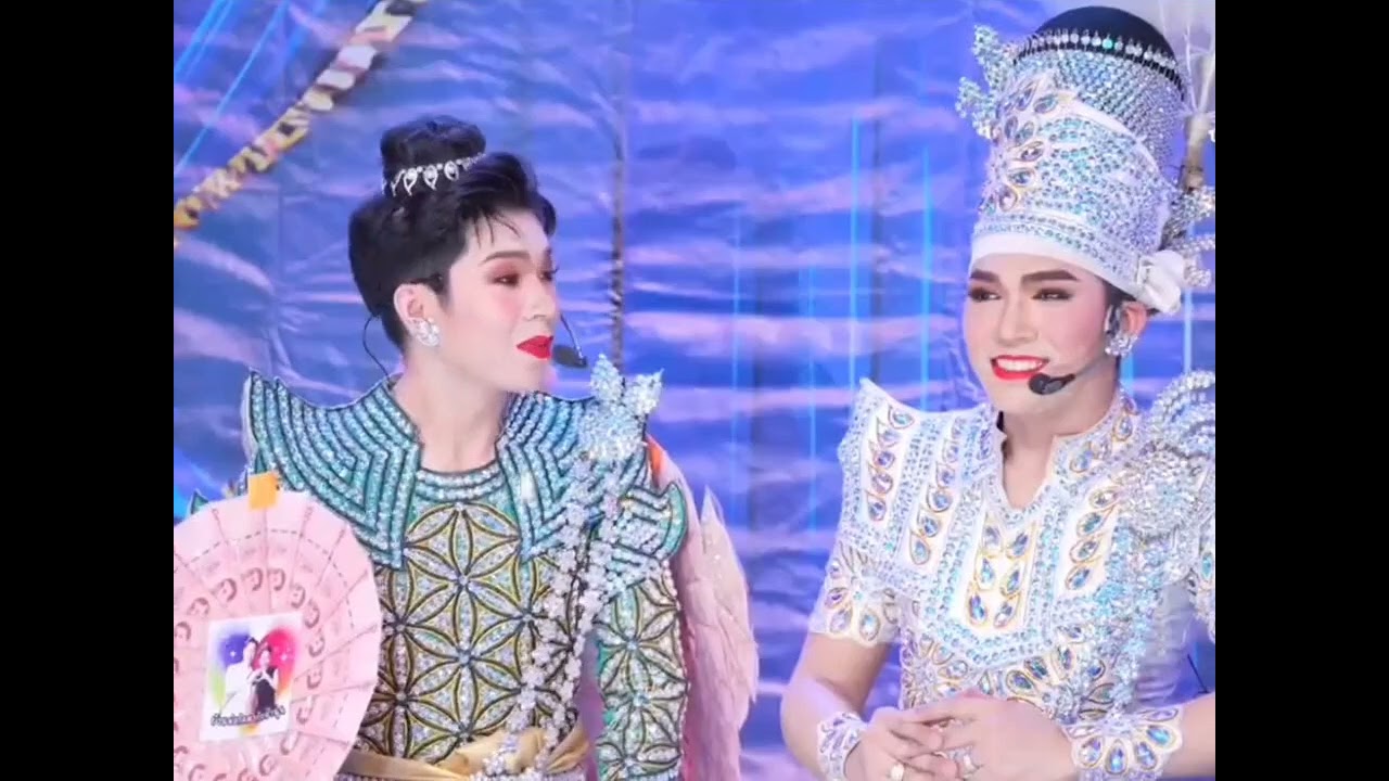 มังโปจอมซนขอไปทำศึกกับพ่อด้วย : มงกุฎเชลย