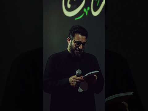 نظره علينه الملا سيد سلام الحسيني