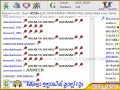 പുണ്യങ്ങളുടെ പൂക്കളം - ശഹ്റു റമളാന്