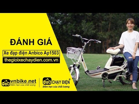 Đánh giá xe đạp điện Anbico AP1503