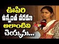 Bhuma Akhila Priya Reacts on MLA Roja Comments : Nandyal By-Election