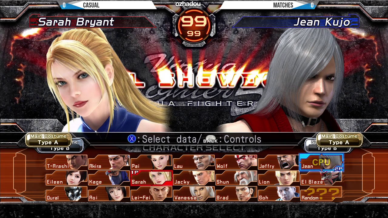 Virtua Fighter 5: Final Showdown Replays 