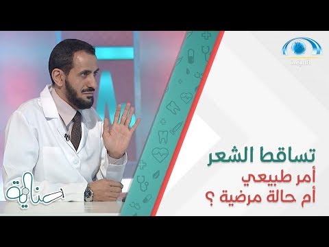 فيديو: كيفية تغطية العيون الداكنة: 12 خطوة (بالصور)