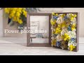 【100均DIY】フォトフレームアレンジの作り方/ダイソー、セリアの造花で作るフォトフレームアレンジの作り方/Photo Frame Diy Ideas/卒業式プレゼント