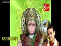 Na Sar Hai Na Sargam Hai // New Balaji Bhajan 2016 // Manish Tiwari Mp3 Song