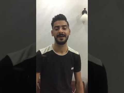 رومنسي عمر عاشور