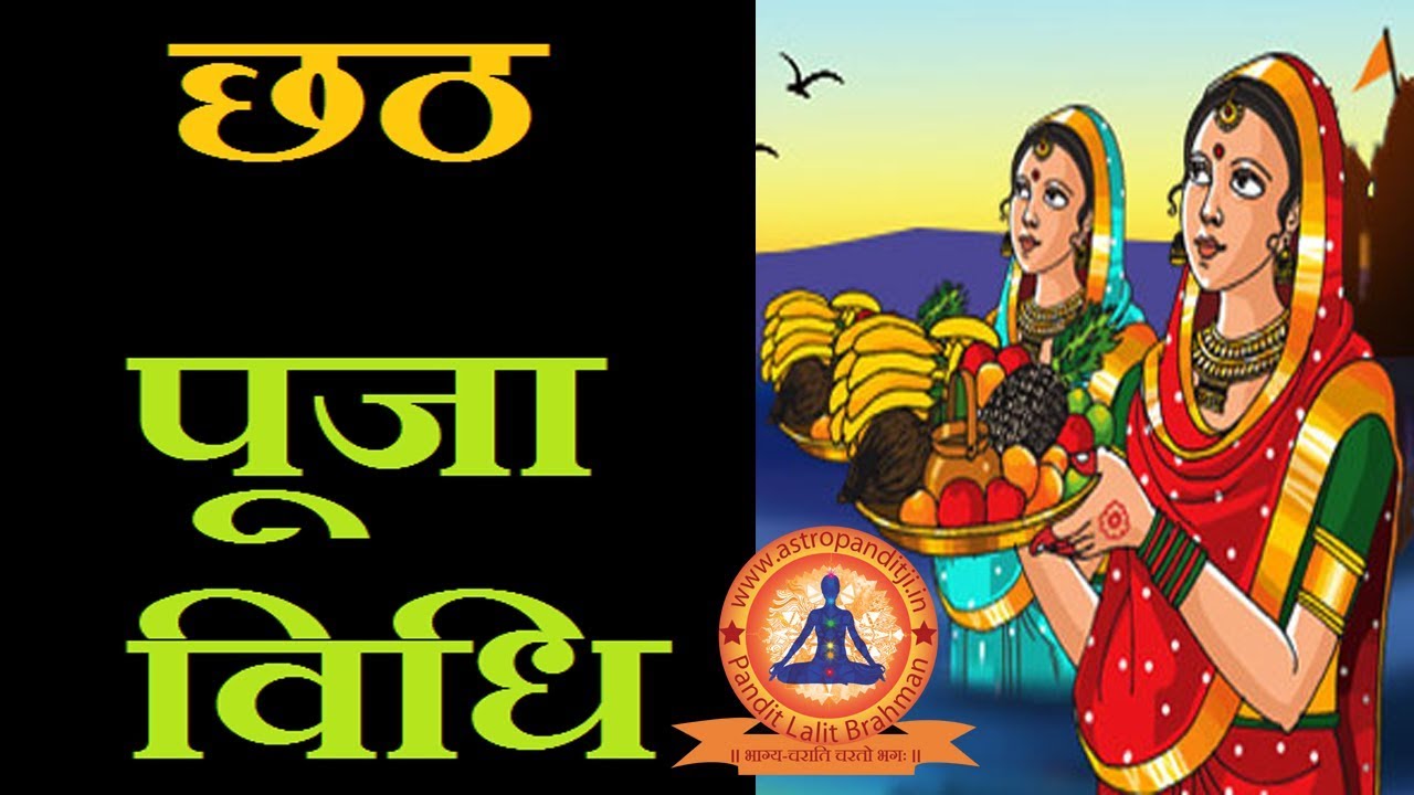 13+ Dandasana Karne Ki Vidhi Yoga Poses