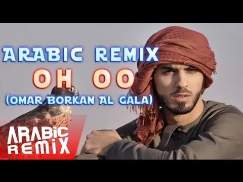Arabic Remix Oh Oh Yana Yana Song 