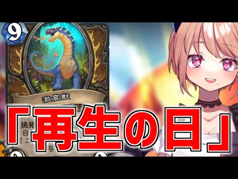 video thumb