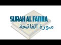 The Most Beautiful Recitation of Surah Al Fatiha || #AMF_Studio